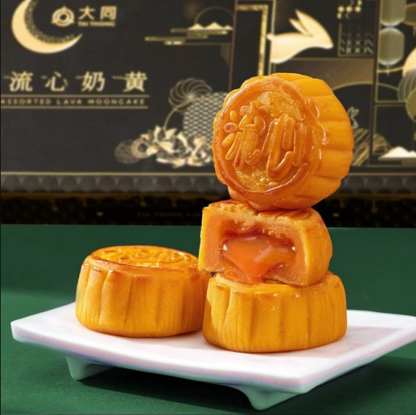 bánh trung thu nhân đâu xanh